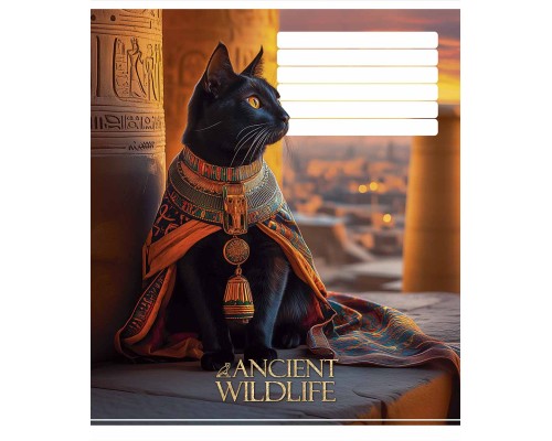 Зошит Школярик Ancient wildlife 18 аркушів клітинка (018-3547K)