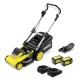 Газонокосарка Karcher LMO 5-18 Dual Battery Set, 36V(18V+18V), 2х5Ah, 25-70см (1.445-431.0)
