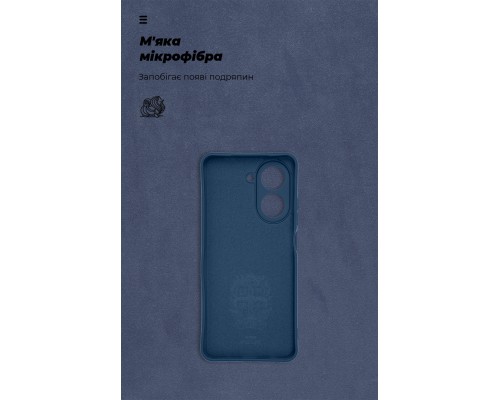 Чохол до мобільного телефона Armorstandart ICON Xiaomi Redmi A5 4G Camera cover Dark Blue (ARM85949)