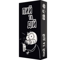 Настільна гра 18+ Bombat game Пий та Дій (укр.) (80048)