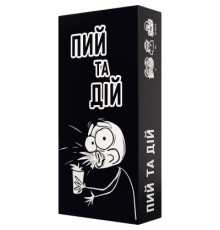 Настільна гра 18+ Bombat game Пий та Дій (укр.) (80048)