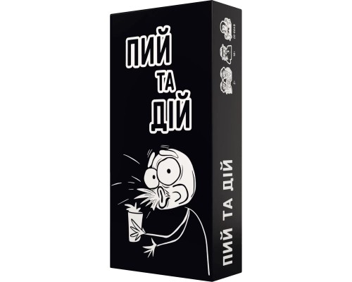 Настільна гра 18+ Bombat game Пий та Дій (укр.) (80048)