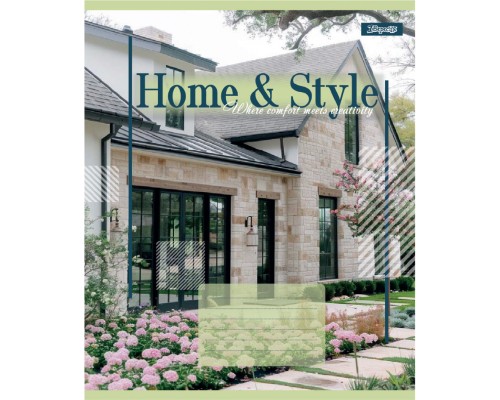 Зошит 1 вересня Home & Style А5 24 аркушів лінія (768114)
