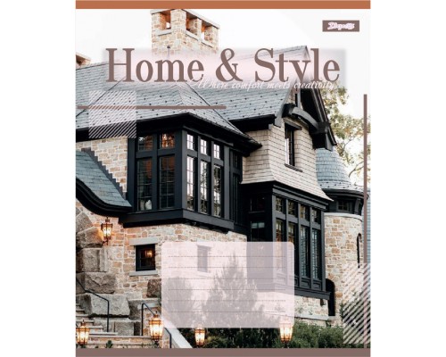 Зошит 1 вересня Home & Style А5 24 аркушів лінія (768114)