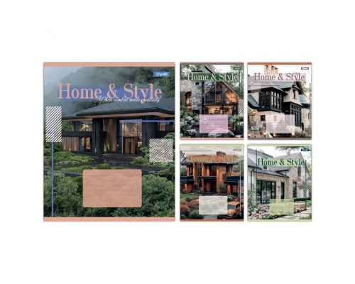 Зошит 1 вересня Home & Style А5 24 аркушів лінія (768114)