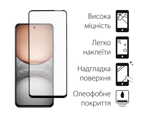 Скло захисне Dengos Full Glue Realme C75 Black (TGFG-401)