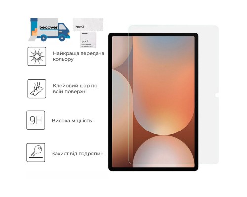 Скло захисне BeCover Samsung Galaxy Tab S10 Lite (SM-X400/SM-X406) 10.9