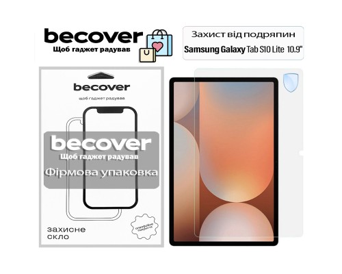 Скло захисне BeCover Samsung Galaxy Tab S10 Lite (SM-X400/SM-X406) 10.9