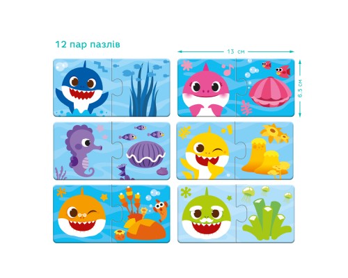 Пазл DoDo Дуо Baby Shark. З'єднай кольори (200586)