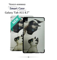 Чохол до планшета BeCover Smart Case Samsung Galaxy Tab A11 SM-X133/X135 8.7
