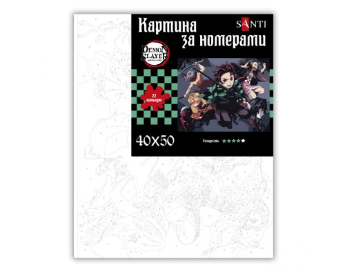 Картина по номерам Santi Demon Slayer Heroes 40х50 см (954416)