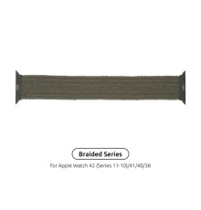 Ремінець до смарт-годинника Armorstandart Braided Solo Loop для Apple Watch 42 (Series 11-10)/41/40/38 Inverness Green Size 4 (132 mm) (ARM58064)