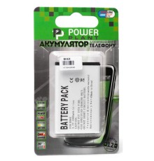 Акумуляторна батарея PowerPlant Motorola BH6X (DROID X2, MB860) (DV00DV6118)