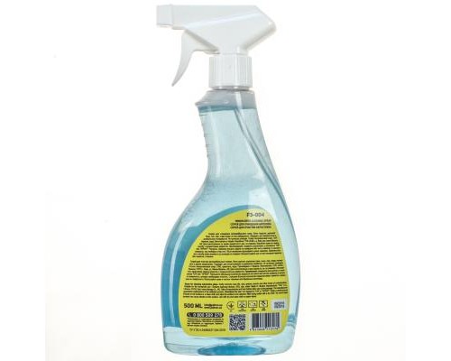 Спрей для автомобіля Patron Car windscreen 500мл (F3-004)