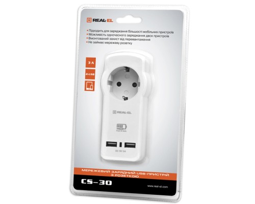 Зарядний пристрій REAL-EL 2*USB 15W (CS-30)