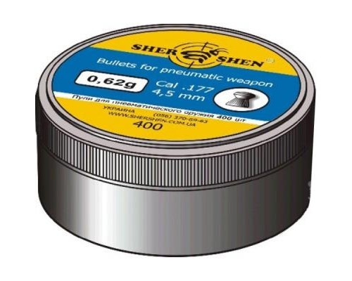 Пульки Шершень 0,62g (400шт.) (1057.00.22)