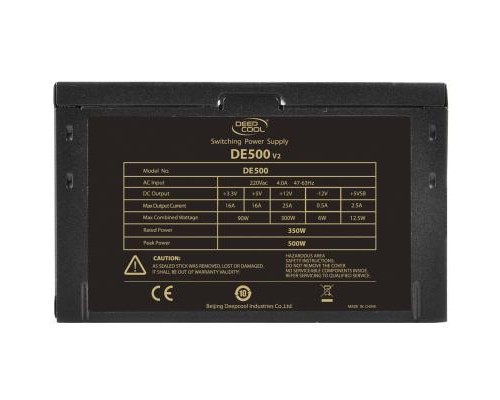 Блок живлення Deepcool 500W (DE500 v2)