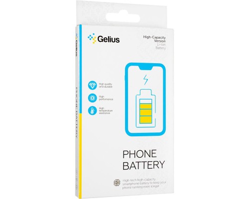 Акумуляторна батарея Gelius Samsung G950 (S8) (EB-BG950ABE) (75028) 
