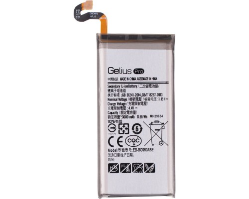 Акумуляторна батарея Gelius Samsung G950 (S8) (EB-BG950ABE) (75028) 