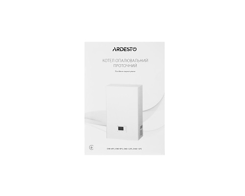 Котел Ardesto EHB-9PS