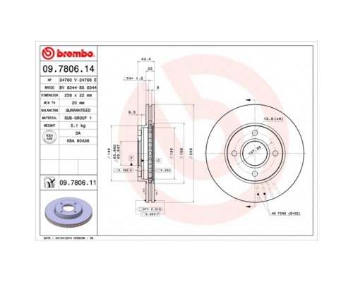 Гальмівний диск Brembo 09.7806.11