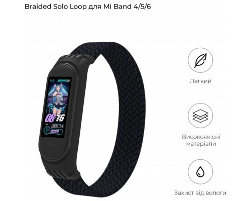 Ремінець до фітнес браслета Armorstandart Braided Solo Loop для Xiaomi Mi Band 4/5/6 Black size M (ARM58769)