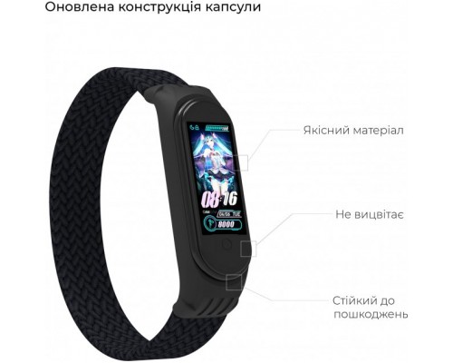 Ремінець до фітнес браслета Armorstandart Braided Solo Loop для Xiaomi Mi Band 4/5/6 Black size M (ARM58769)