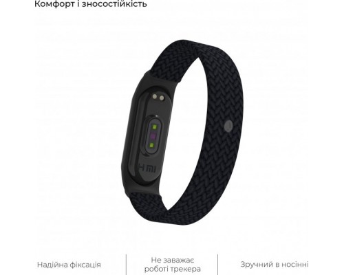 Ремінець до фітнес браслета Armorstandart Braided Solo Loop для Xiaomi Mi Band 4/5/6 Black size M (ARM58769)