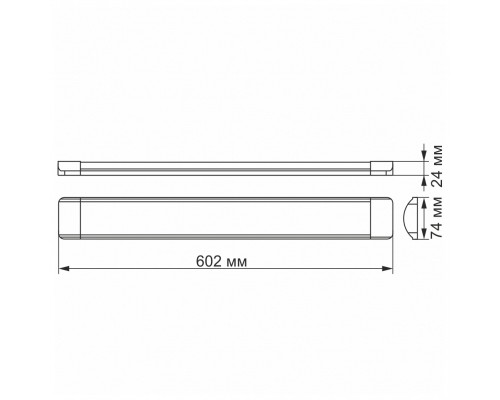 Світильник Videx LED 18W 0,6М 5000K (VL-BN-18065)