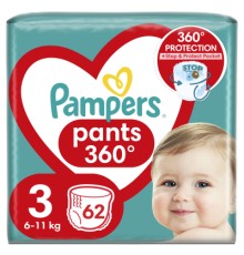 Підгузки Pampers трусики Pampers Pants Розмір 3 (6-11кг) 62 шт (8006540069233)