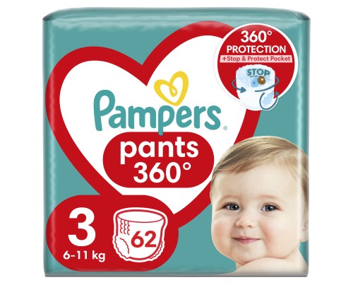 Підгузки Pampers трусики Pampers Pants Розмір 3 (6-11кг) 62 шт (8006540069233)
