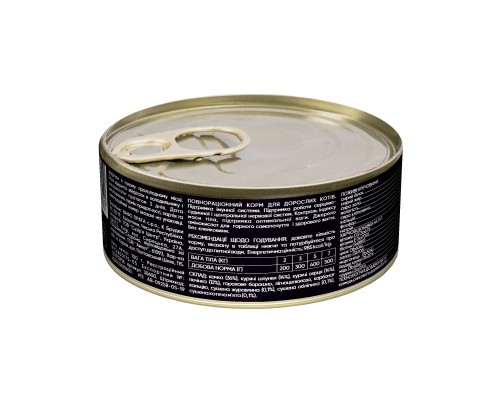 Вологий корм для кішок Savory Cat Can Adult для вибагливих котів (качка) 100 г (4820232630600)