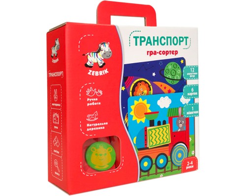 Розвиваюча іграшка Vladi Toys Гра-сортер Транспорт (укр) (ZB2002-06) Розвиваюча іграшка Vladi Toys Гра-сортер Транспорт (укр) (ZB2002-06)