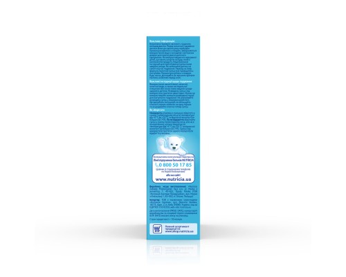 Дитяча суміш Nutrilon Антирефлюкс молочна 300 г (5900852051197)
