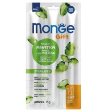 Ласощі для котів Monge Gift Cat Sterilised качка з мелісою 15 г (8009470085281)