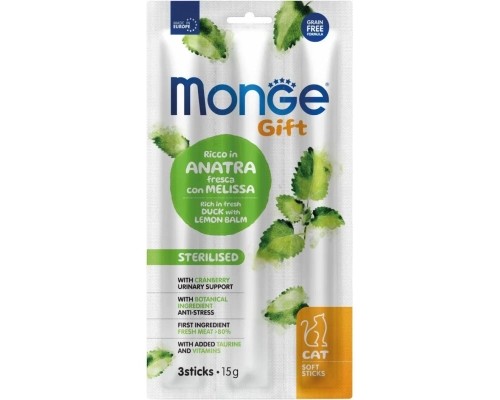 Ласощі для котів Monge Gift Cat Sterilised качка з мелісою 15 г (8009470085281)