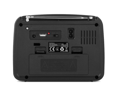 Портативний радіоприймач REAL-EL X-520 Black