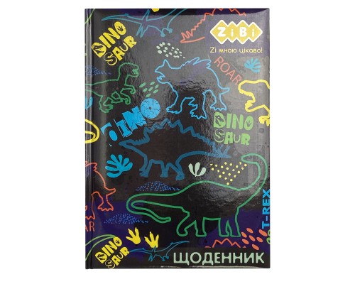 Щоденник шкільний ZiBi DINO SHAPE В5 48 аркушів (ZB.13803)