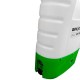 Обприскувач Grunhelm GHS -16M, (8АН/12V, 2-4бар, 16л) (81441)