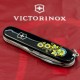 Ніж Victorinox Spartan Ukraine Black 
