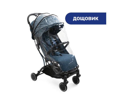 Коляска Chicco Trolley Me синя (79865.58)