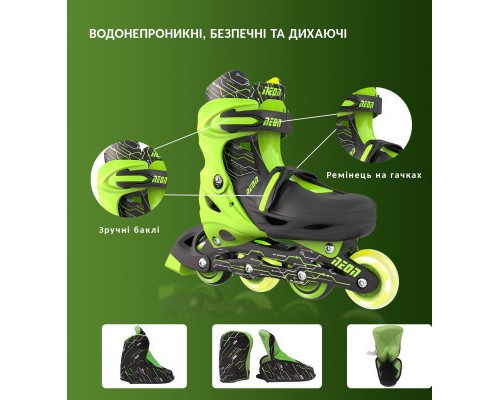 Роликові ковзани Neon Сombo Green розмір 30-33 (NT09G4)