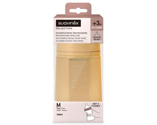 Пляшечка для годування Suavinex Colour Essence силіконова, повільний потік,240 мл, мустард (308069)