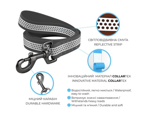 Повідок для собак WAUDOG Waterproof світловідбивний M Ш 20 мм Д 183 см помаранчевий (26074)