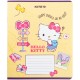 Зошит Kite Hello Kitty 18 аркушів, клітинка (HK23-236)