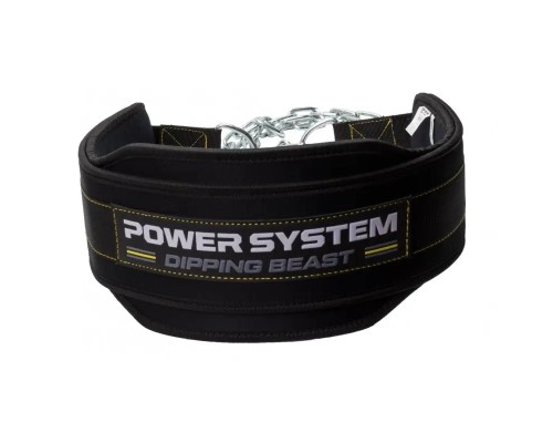 Обважнювач Power System Dipping Beast PS-3860 Black/Yellow (PS-3860_Black/Yellow)