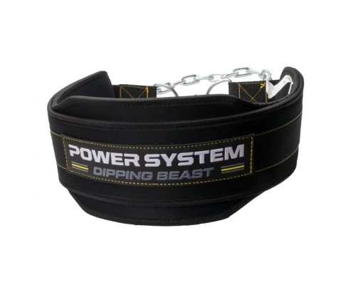 Обважнювач Power System Dipping Beast PS-3860 Black/Yellow (PS-3860_Black/Yellow)