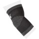 Фіксатор ліктя Power System Elbow Support PS-6001 Black/Grey XL (PS-6001_XL_Black)