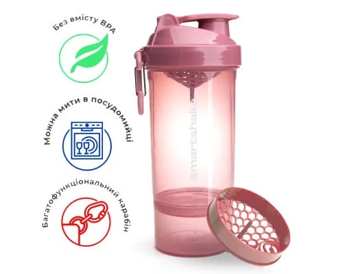 Шейкер спортивний SmartShake Original2GO One 800ml Deep Rose (10581501) Шейкер спортивний SmartShake Original2GO One 800ml Deep Rose (10581501)