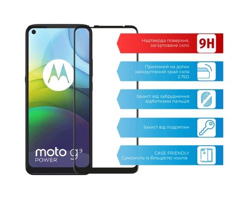 Скло захисне ACCLAB Full Glue MOTO G9 Power (1283126513244)